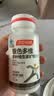 汤臣倍健 60岁+中老年复合维生素b族b12维ce男女士烟酰胺补钙片120片礼盒 实拍图
