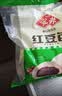 安井红豆包 1kg 2斤装约33个 豆沙包 广式早茶糕点点心 家庭装面点 实拍图