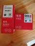 双杰845墨盒适用佳能MG3080墨盒TS3380 TS3480 MG2580s MG2400 TS3180 TS308 IP2880s墨水 MG3080打印机墨盒 实拍图