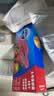 ziploc密保诺双链食品密实袋组合装83个（大号19个中号24个小号40个） 实拍图