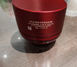 玉兰油（OLAY）全新超红瓶水霜油皮保湿面霜50g抗皱紧致大红瓶护肤品乳液礼物女 实拍图