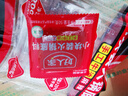 好人家小块装火锅底料200g【减盐≥25%】火锅底料手工牛油冒菜串串调料 实拍图