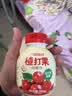 江中食疗楂打果山楂汁200ml*12瓶0脂解腻助消化益生菌果汁饮料整箱礼盒 实拍图