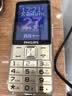 飞利浦（PHILIPS）E588L 全网通4G老年人手机 大声音超长待机大屏大字体直板按键老人专用手机学生备用功能机 尊享黑 实拍图