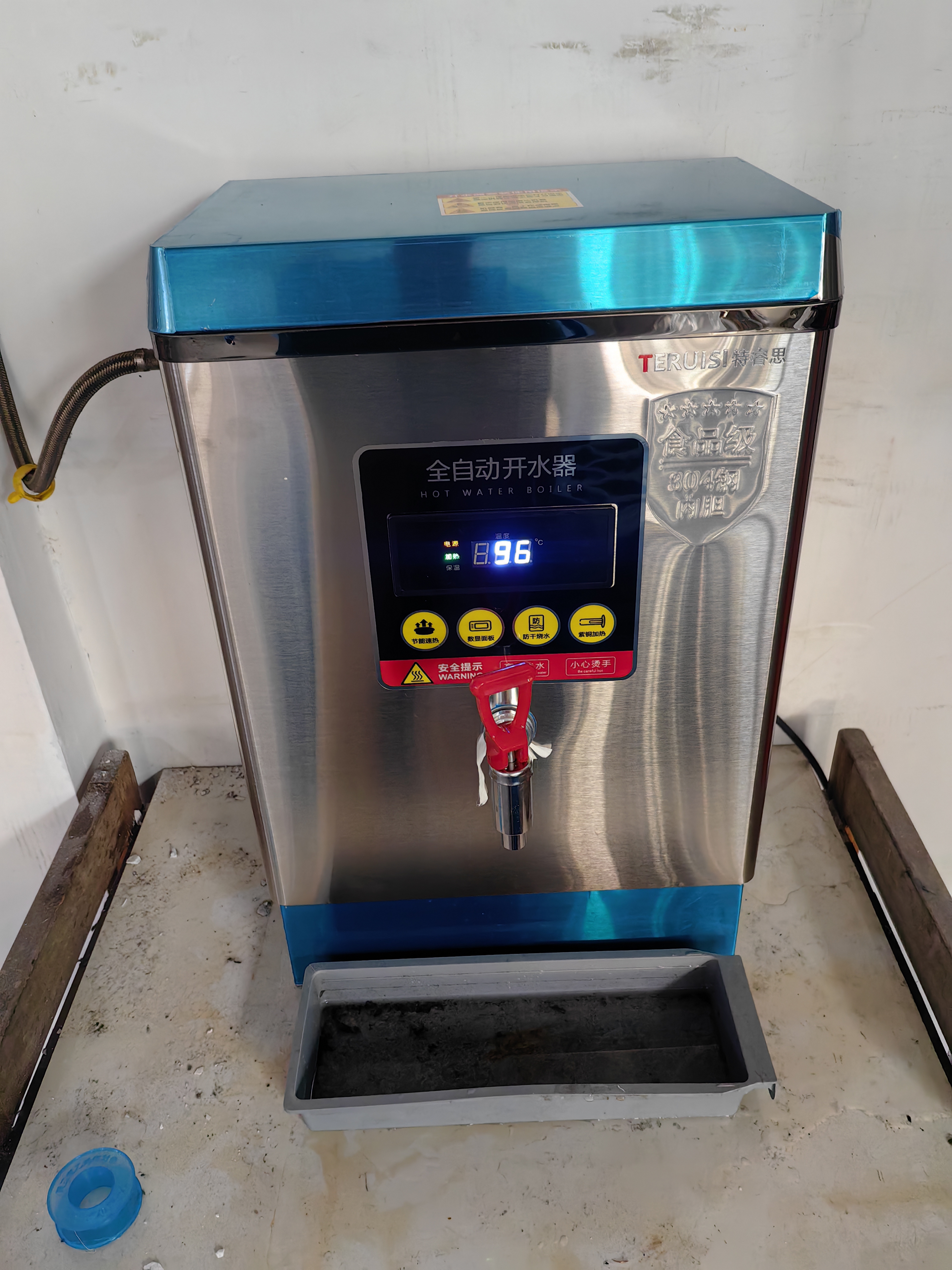 特睿思（TERUISI）开水器商用开水机烧水器电热大容量热水器工地用烧水机饭店酒店工业食堂不锈钢水箱 30L/H-220V 实拍图