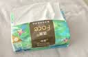 洁柔抽纸 艺术油画Face4层80抽*18包 大尺寸卫生纸 可湿水面巾纸 实拍图