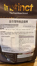 instinct百利优质蛋白鸡肉猫粮3.3磅/1.5kg 实拍图