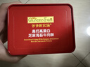 爷爷的农场高蛋白牛肉酥50g芝麻海苔儿童肉松拌饭料零食 赠婴儿宝宝辅食食谱 实拍图