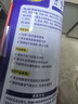 WD-40除锈剂铁锈wd40润滑油机械防锈油螺丝螺栓松动门锁清洁200ml套装 实拍图