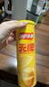 乐事（Lay's）无限薯片 104g*3罐 组合装（黄瓜+原味+青柠） 休闲零食 实拍图