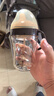 世喜婴儿学饮杯6个月以上鸭嘴杯PPSU喝水奶瓶重力球吸管水杯300ml 实拍图