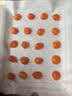 展艺 无添加剂咸蛋黄100g 20粒咸鸭蛋酥粽子青团饭团馅料红心流油 实拍图