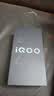 vivo iQOO Z10 Turbo+ 16GB+512GB 极地灰 天玑9400+旗舰芯  8000mAh超薄蓝海电池 国家补贴 电竞手机 实拍图