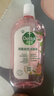 滴露（Dettol）衣物消毒液自然香氛洗衣除菌液 除螨除异味去汗臭48h留香1000ml*1 实拍图