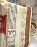 西贝莜面村小米发糕300g 6个 儿童半成品主食面点下午茶点心糕点开学早餐 实拍图