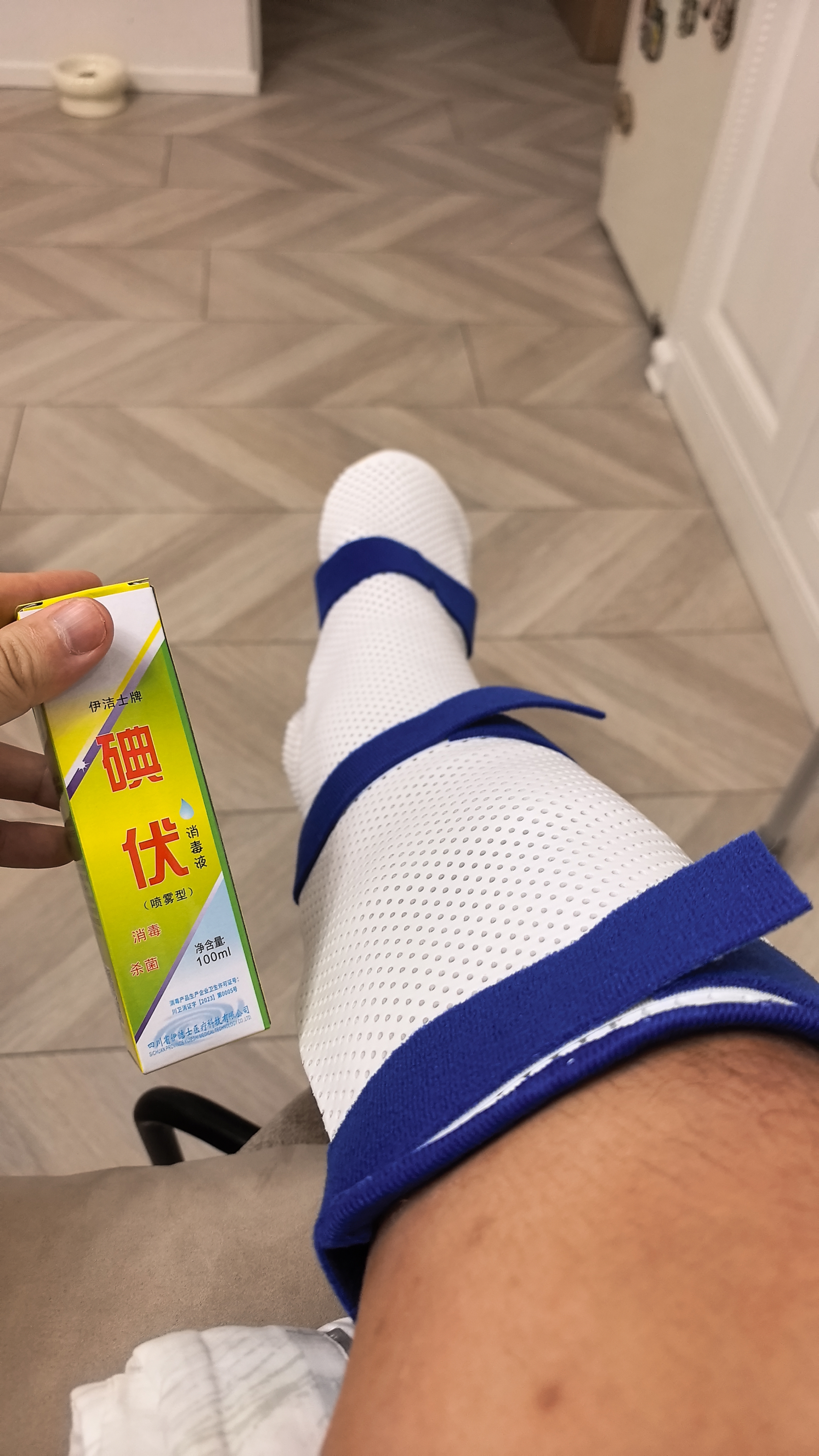 长寿泉坐便椅老年人家用结实移动马桶便携折叠蹲厕大便坐便器多功能座椅 实拍图