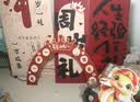 莱邦宸 周岁生日布置 抓周道具全套周岁生日装饰男女宝宝孩周岁礼背景墙 次日达/经验值+1【至尊全套】 实拍图