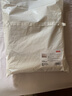 京东京造100%纯棉四件套全棉床单被套抑菌套件床上用品220*240cm1.8/2.0米床 燕麦驼 实拍图