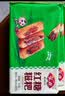 安井红糖糍粑 237g*4袋 12根/袋 年糕红糖浆黄豆粉面点早餐速冻半成品 实拍图