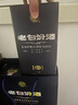 汾酒 老白汾酒 清香型白酒 喜事宴请 送礼 53度 475mL 2瓶 老白汾封坛15 双瓶装（内含礼袋） 实拍图