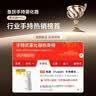鱼跃（yuwell）雾化器儿童婴儿老人家用手持便携雾化机M102 实拍图
