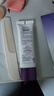 德妃（DERMAFIRM）养肤清透隔离霜50mlSPF50+紫苏防晒妆前乳素颜霜遮瑕礼物 实拍图