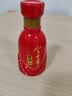 今世缘典藏mini 白酒 42度 125ml品鉴装 实拍图