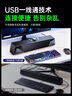 纽曼（Newmine）V1 PRO电脑音响音箱台式机笔记本带麦克风一体家用桌面长条音响游戏电竞蓝牙便携新升级版黑色  实拍图