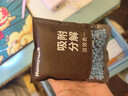 霍尼韦尔除甲醛神器甲醛清除剂新房急入住新家用强力去除京东自营活性炭包 实拍图