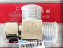 潜水艇（Submarine）FH1/2F*1/2M三通分水器一进二出主体黄铜分流器无开关4分活接 实拍图