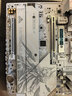 ROG STRIX B850-A GAMING WIFI7 S NEO吹雪主板 CPU 9800X3D/9700X(AMD B850/socket AM5) 实拍图