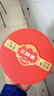 三胖蛋原味大瓜子礼盒180g*6罐 坚果炒货葵花籽大颗粒休闲零食 团购送礼 实拍图