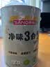 三和乳胶漆净味3合1墙面漆内墙漆墙面翻新自刷漆0甲醛当天可住6.5kg 实拍图