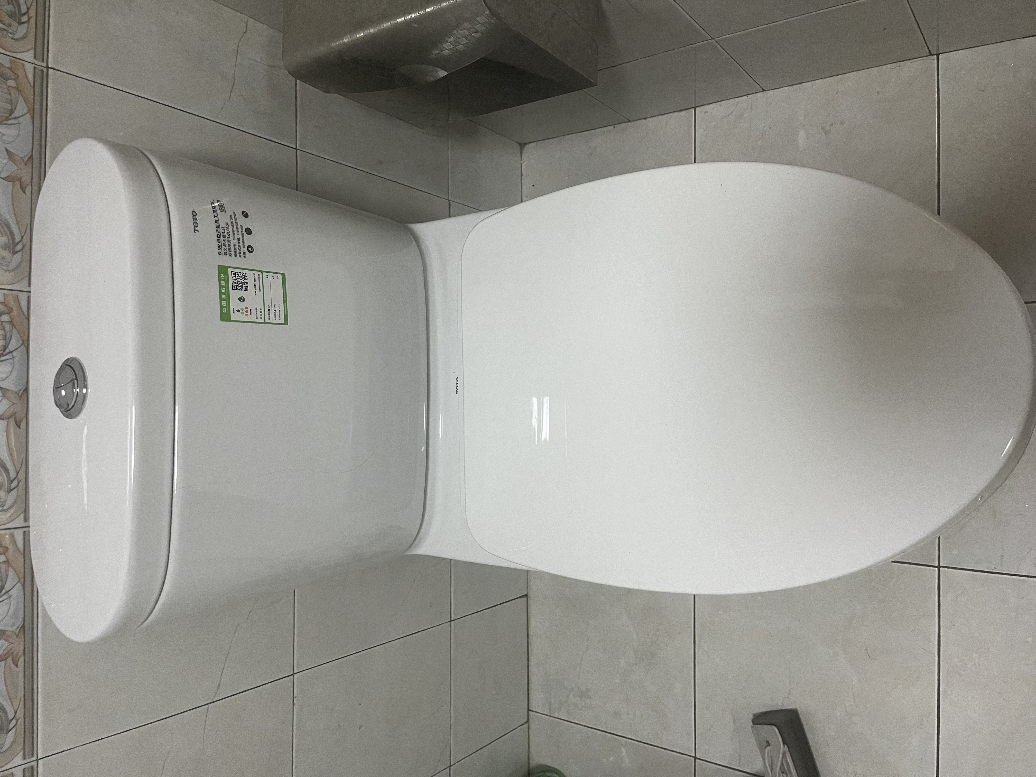 TOTO马桶CW802智洁无棱内壁直冲极漩冲洗冲落式节水坐便器(04-B) CW802EB【爆款直冲智洁全包款】 305mm (适用坑距300-395) 实拍图
