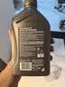 壳牌爱德王子 U能量四冲程摩托车机油 10W-40 欧洲原装进口1L 实拍图