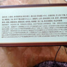 江中猴姑猴头菇养胃苏打饼干中和胃酸中老年人孕妇早餐零食品礼盒960g 实拍图