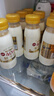 每日鲜语鲜牛奶4.0g蛋白质 211ml*6 家庭必备  巴氏杀菌乳 低温奶 实拍图