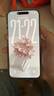 倍思【冰透磁吸|散热快】适用iphone17promax手机壳苹果17promax保护套全包磁吸透明防摔 实拍图