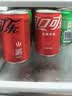 可口可乐（Coca-Cola）汽水饮料 可乐*4+雪碧*4+零度*4 200ml*12迷你罐 实拍图