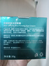 水理芙抗皱紧致修护淡纹眼霜30g淡化眼袋细纹黑眼圈眼部精华 实拍图