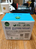 滴露（Dettol）香皂薄荷105g*3块 沐浴皂洗澡洗手洗衣肥皂 男士香皂女士京东自营 实拍图