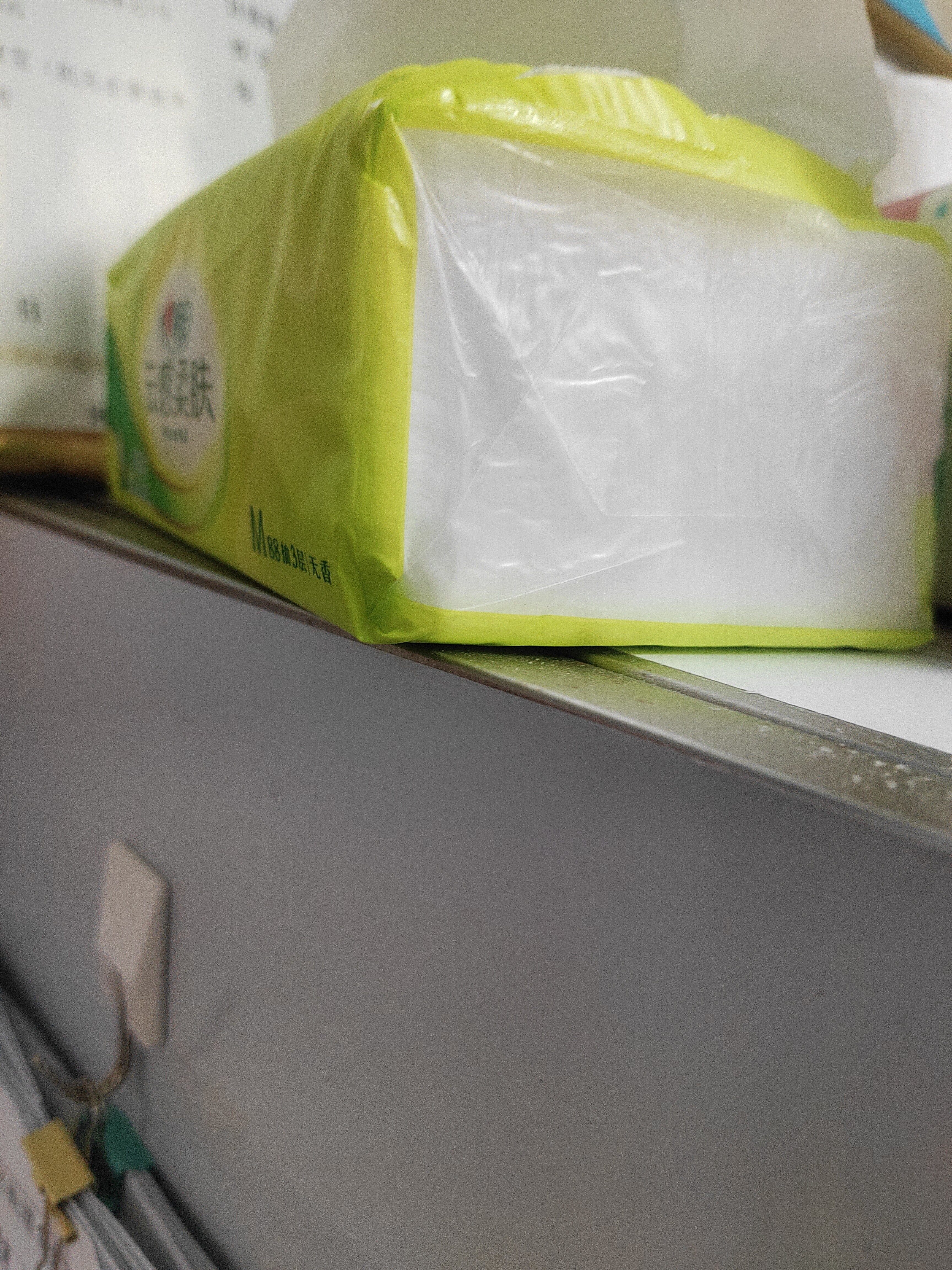 心相印抽纸茶语纸巾面巾纸卫生纸茶叶压花擦手巾母婴适用便携纸抽 3包体验装 实拍图