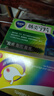 康恩贝 肠炎宁片 0.42g*44片+【原研药】拜耳达喜 铝碳酸镁咀嚼片0.5g*30片/盒 1盒装  实拍图