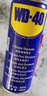WD-40多用途金属养护剂  消除异响/螺栓松动剂 型号：86400 400ml 1瓶 实拍图