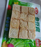 安井潮汕风味牛肉丸 200g 牛肉+牛筋含量≥65% 火锅麻辣烫关东煮食材 实拍图