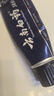 云南白药牙膏护龈高端系列口腔护理牙膏 清新口气洁齿 缓解口腔问题135g*2 实拍图