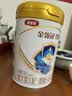 伊利金领冠珍护2段900g 新国标6-12个月较大婴儿配方 超凡乳源HMOs 2段 珍护 900g 6罐 实拍图