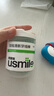 usmile笑容加牙线棒双线清新牙线京东自营便携牙签柔韧清洁剔牙50支*4盒 实拍图