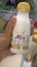 每日鲜语鲜牛奶 A2β-酪蛋白鲜牛奶185ml*6 巴氏杀菌乳 低温鲜奶 实拍图