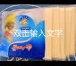 安佳(Anchor)新西兰进口 切达干酪奶酪芝士片原味250g 烘焙三明治鸡排 实拍图